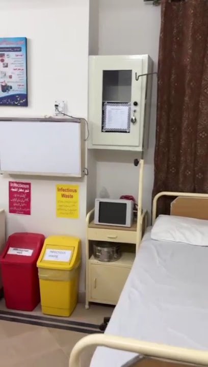 Siddique Medical Complex