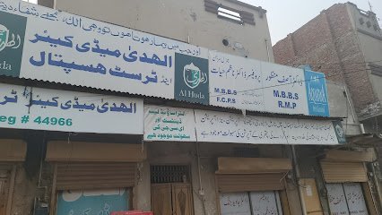 Al Huda Madicare Trust Hospital