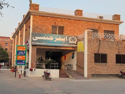 Social Security Hospital Faisalabad