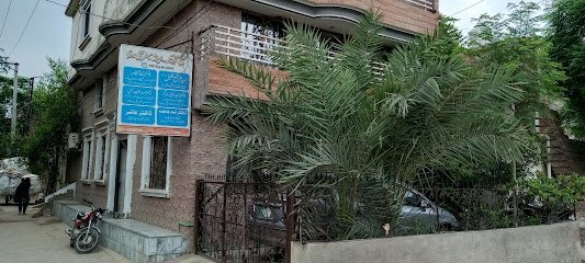 Shama Clinic And Maternity Home