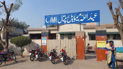 Abdullah Memorial Hospital