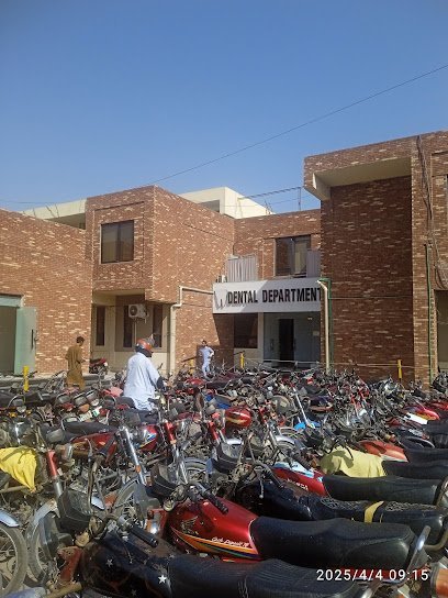 Dental Surgery Department Allied Hospital