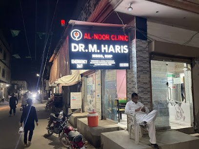Al-Noor Clinic Fsd