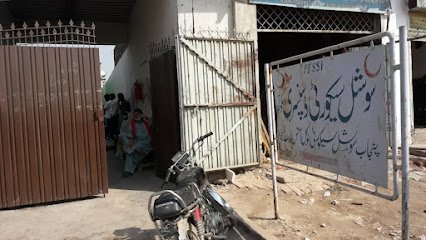 Peesi Social Security Dispensary