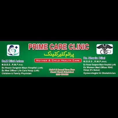 Prime Care Clinic