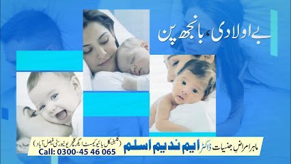 Health Care Clinic And Infertility Medical Center