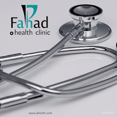 Fahad Health Clinic
