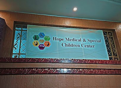 Hope Medical And Special Children Center