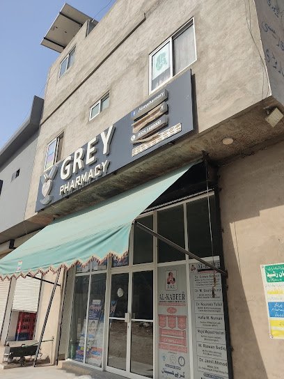 Grey Hospital