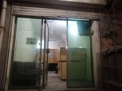 Siddiqia Mill