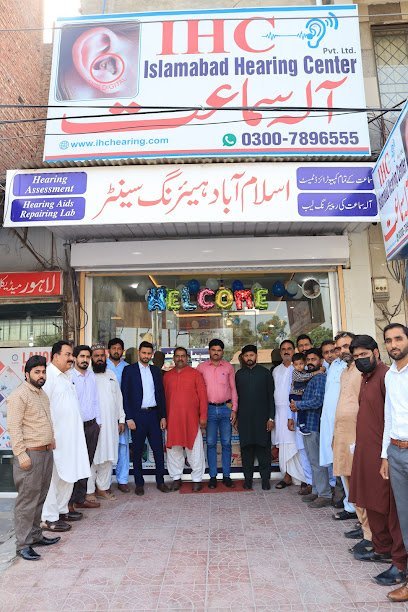 Islamabad Hearing Center