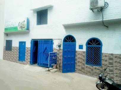 Ansa Family Clinic