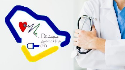 Al Shafique Physiotherapy Center