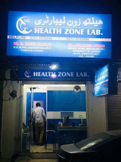 Health Zone Laboratory