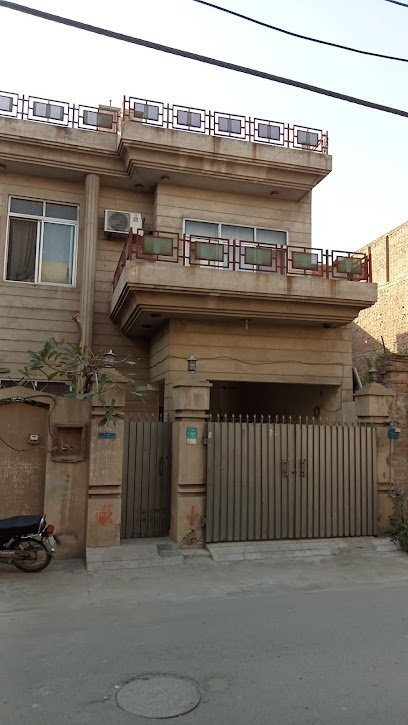Ear Rehab & Research Centre
