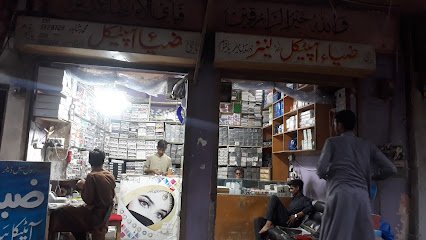 Tehseen Optical & Contact Lenses