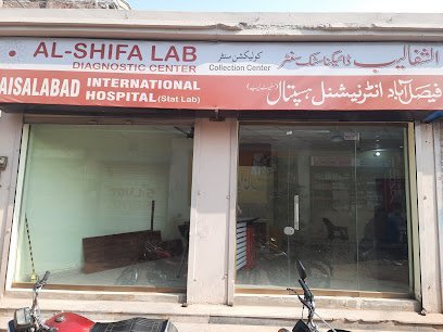 Al-Shifa Lab & Diagnostic