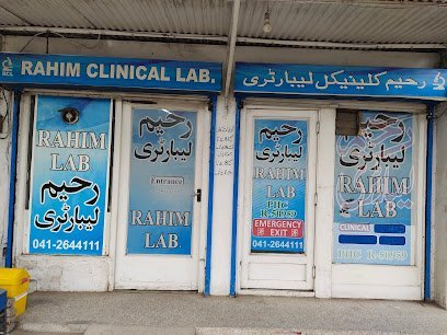 Rahim Clinical Lab