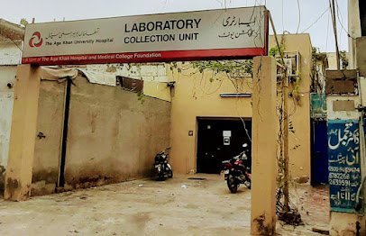 Agha Khan University Hospital Laboratory