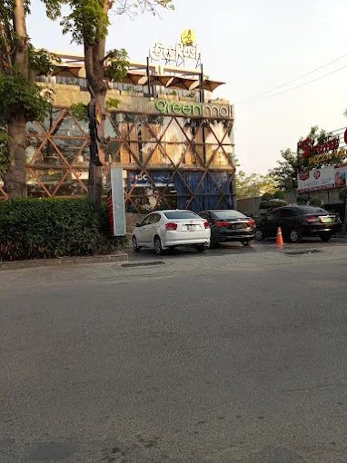 Idc Lab & Diagnostic Centre