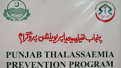 Punjab Thalassaemia & Other Genetic Disorders Prevention Institute