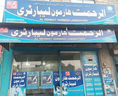 Al Rehmat Hormone Lab