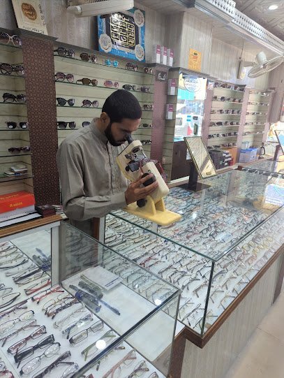 Chohan Optics