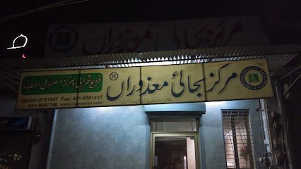 Jugi Taj