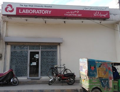 Aga Khan Laboratory