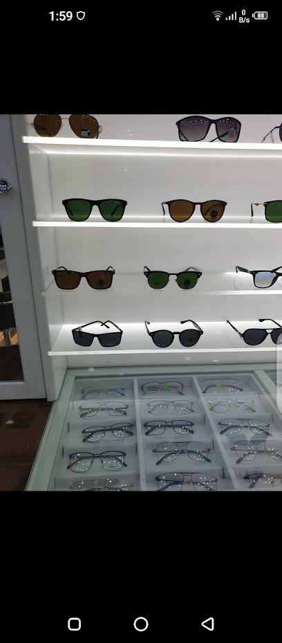 Ibrahim Optical & Watch Centre