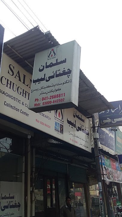 Salman Chugtai Lab