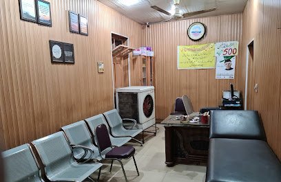 Samia Clinic