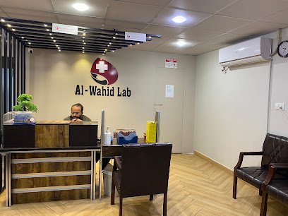 Al Wahid Lab Main Branch