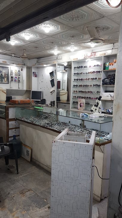 Umar Bhatti Optical Service