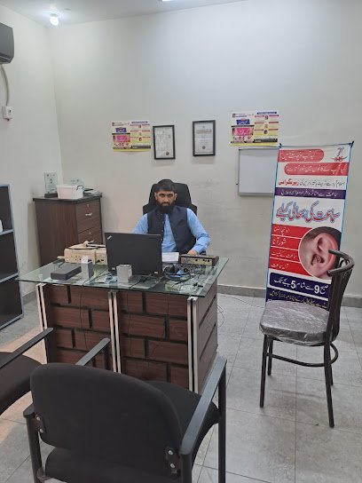 Islamabad Hearing Solution