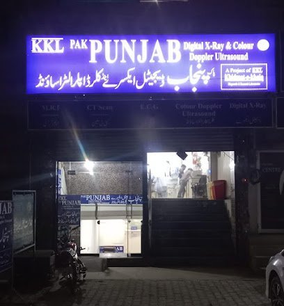 Pak Punjab Diagnostic Center