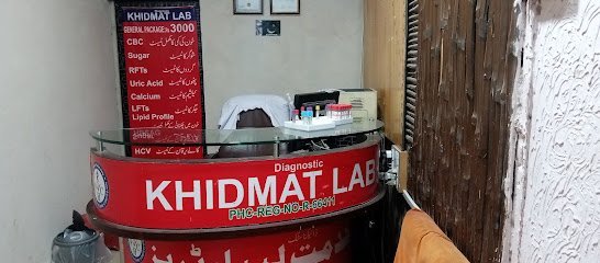 Khidmat Laboratories