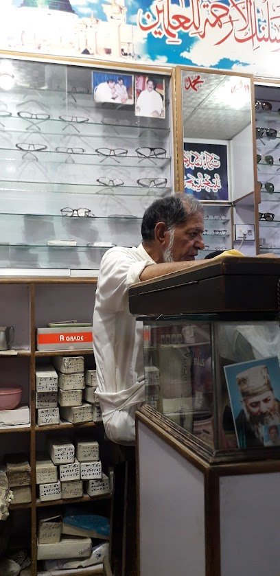 Razzaq Optical Centre