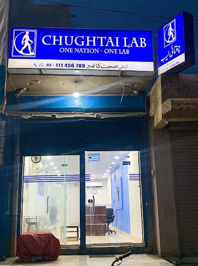 Chughtai Lab Lahore, Raiwind