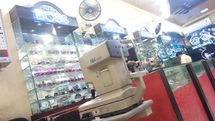 Shalimar Optical & Watch