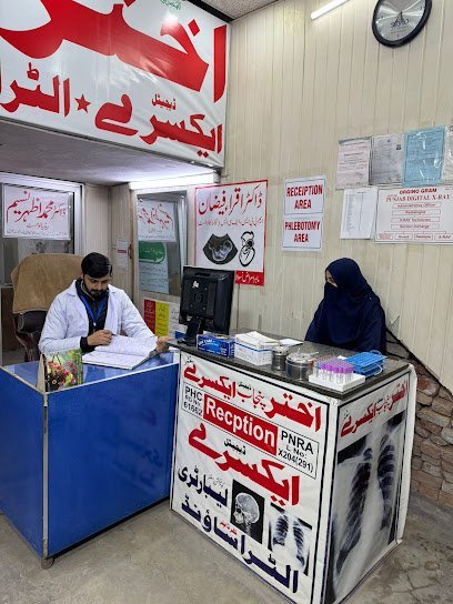 Akhtar Punjab Digital X-Ray Lab