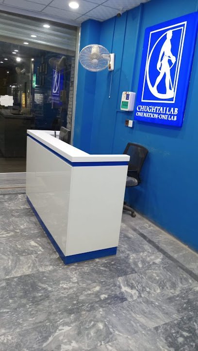 Chughtai Lab, Peer Mahal Road, Faisalabad