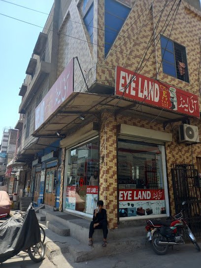 Eye Land Opticians