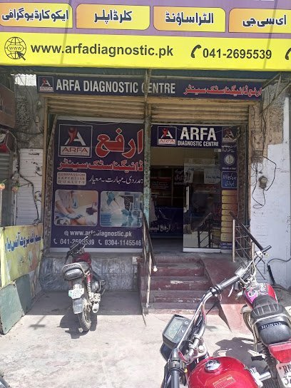 Arfa Diagnostic Centre