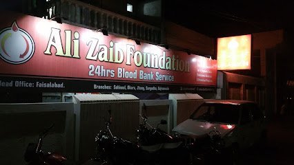Ali Zaib Foundation