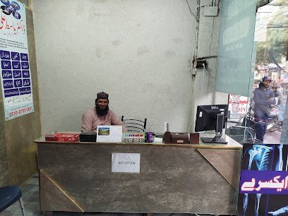 Faisalabad Diagnostic Centre