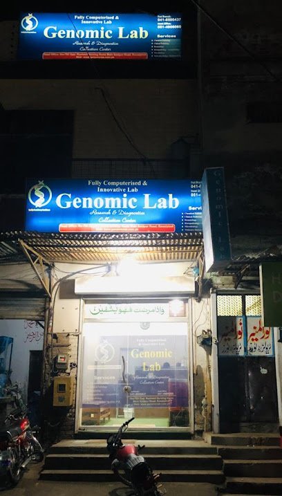 Genomic Lab