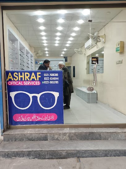 Ashraf Optical Service