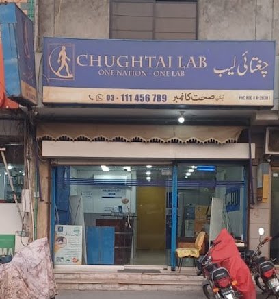 Chughtai Lab, Madina Town, Faisalabad