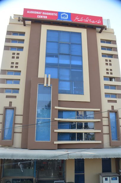 Al Khidmat Laboratory